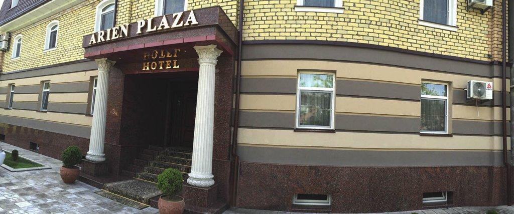 Arien Plaza Hotel Taškent Exteriér fotografie